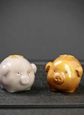 变色茶宠摆件精品可养招财装饰品