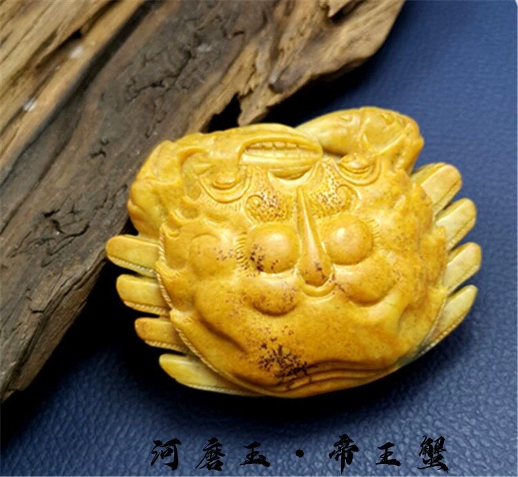 天然河磨玉摆件螃蟹玉石手把件八方来财段树林黄绿肉精品收藏