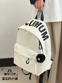 初中高中生简约书包春游轻便小背包大学生通勤旅行大容量双肩包女