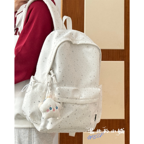 韩系ins小众星星印花双肩背包