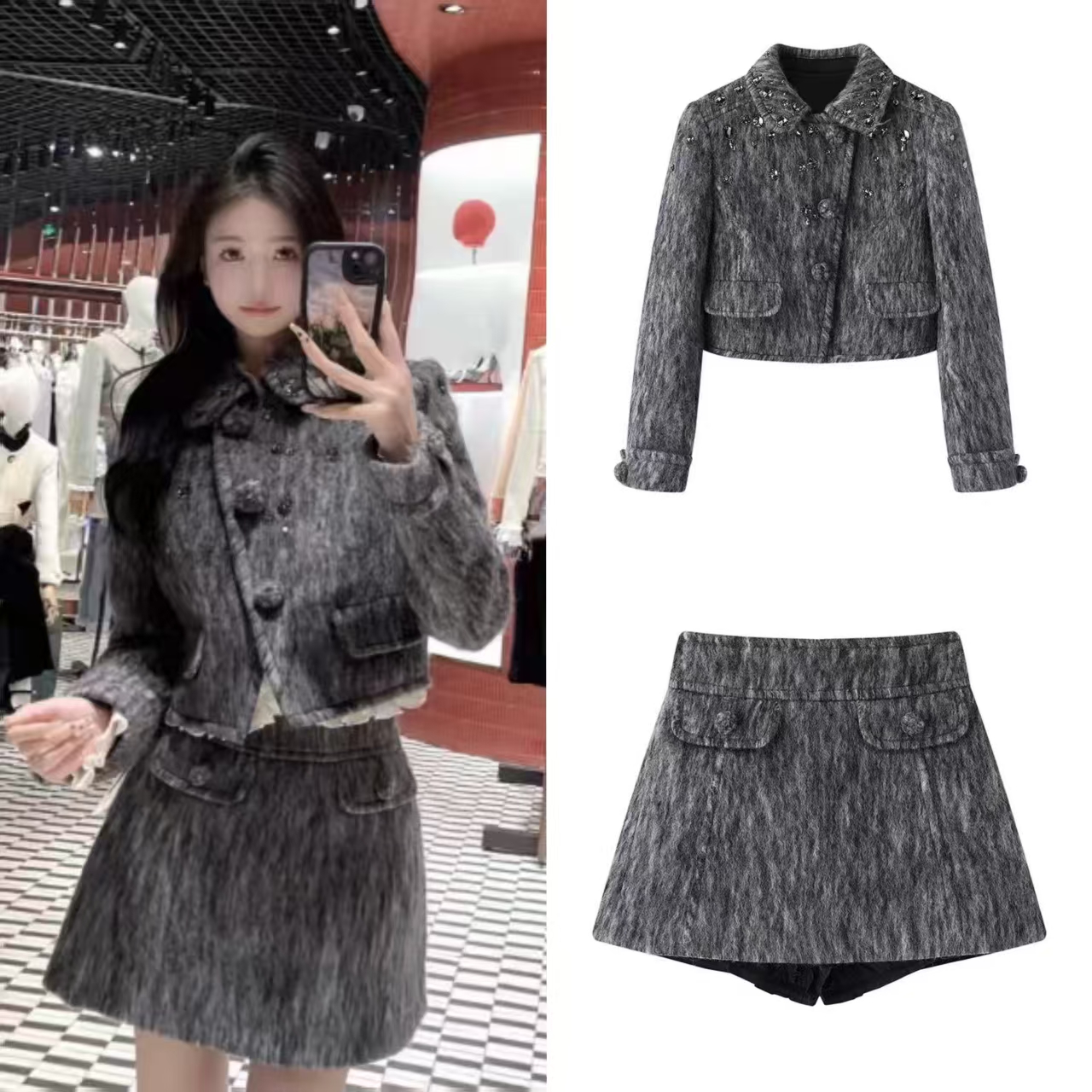重工钉珠短款毛呢套装女