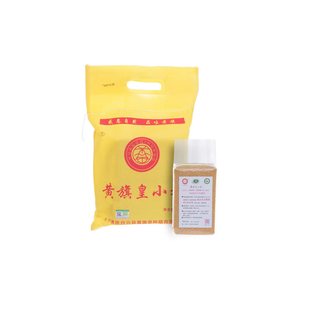 黄旗皇有机黄小米2025 新米小米杂粮真空环保装包装