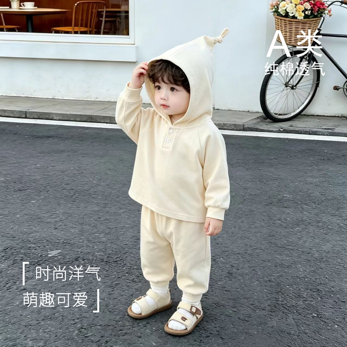宝宝t恤长袖上衣纯棉薄款巫师连帽打底衫T男女小童卫衣婴儿春季装