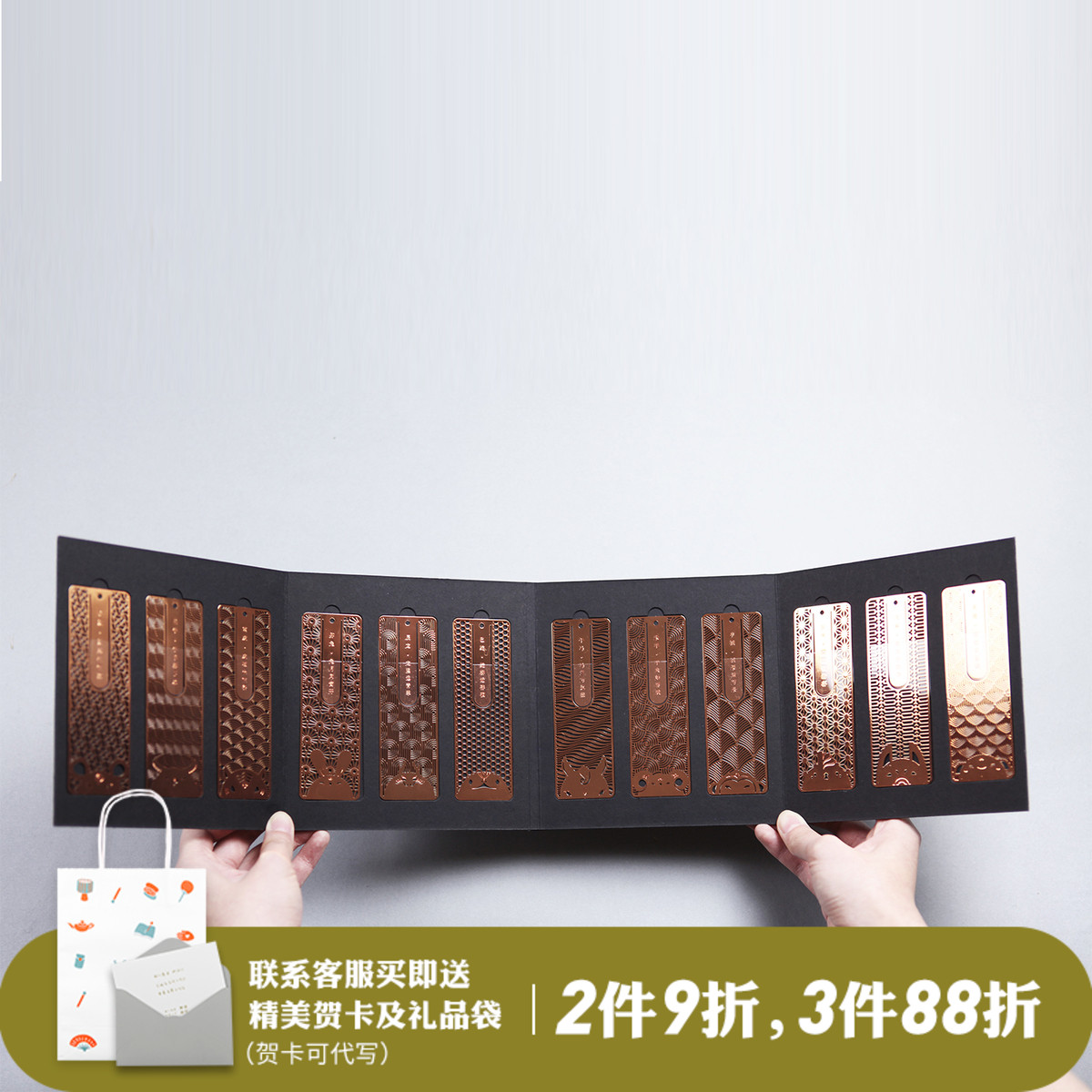 手心里12生肖定制金属书签古典中国风古风礼物创意精品套装纪念品|ruв категории электронный словарь/электрический бумажных книг/канцелярские принадлежности, бумажные книги, Закладки - от Buy2taobao.com для оказания профессиональной услуги покупки агента Taobao