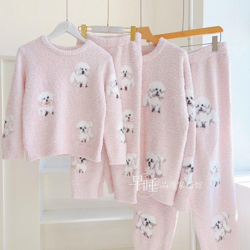 狗狗半边绒保暖亲子睡衣加厚针织