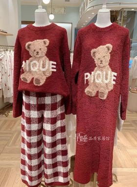 GP日系软绵绵本命新年睡衣女秋冬女圣诞红色甜美小熊半边绒家居服