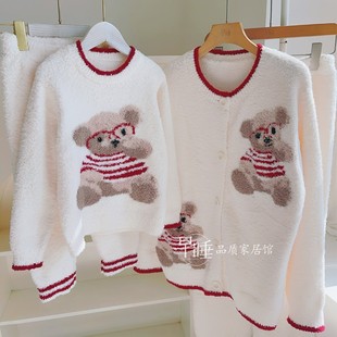 秋冬半边绒儿童睡衣女童A类宝宝珊瑚绒加厚可爱毛巾绒亲子家居服