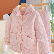 珊瑚绒睡衣男女冬三层夹棉袄加厚加绒加大码超厚实法兰绒家居服