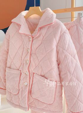 三层夹棉加厚法兰绒家居服男女