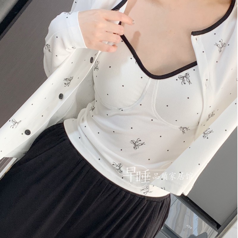 长袖吊带莫代尔三件套睡衣胸垫女