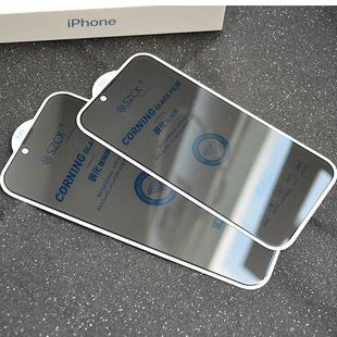 适用苹果17Air 17ProMax钢化膜iPhone17 16plus全包高清防摔防窥防尘屏幕手机保护膜phone screen protector