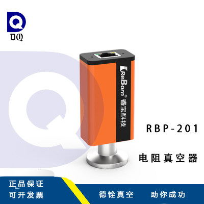 RBP-101V01适用于半导体系统