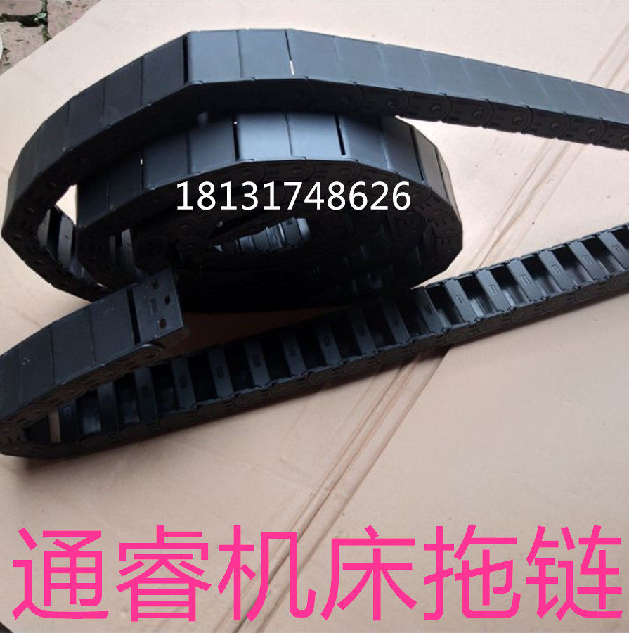 Machine tool Plastic Drag chain Engraving machine TL Steel engineering Metal Tank chain numerical control Lathe nylon Drag chainin the Hardware/Tool , Mechanical Hardware , Other Machine Hardware (New)  category - from Buy2taobao.com to provide professional Taobao agent buy service