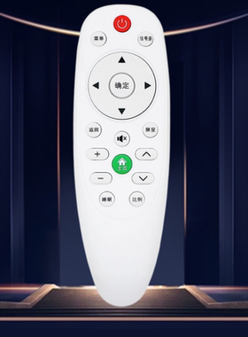 康家KOAIKA组装电视机遥控器 韩乐 HL-02 KQHKA Woolpad SNIVSNUG