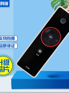 适用TCL电视机遥控器RC09E L42E9FBE L46E9FBEL52E9FBEL40P10FBEG