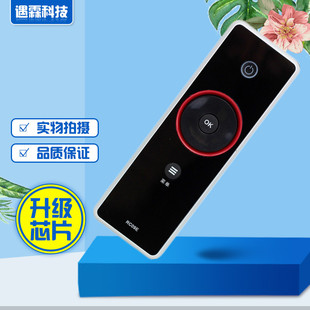 适用TCL电视机遥控器RC09E L42E9FBE L46E9FBEL52E9FBEL40P10FBEG