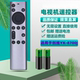 8700J 65S9A 适用创维蓝牙语音遥控器YK 55S9A 65W80 86F7