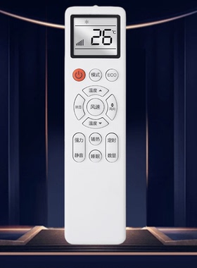 适用konka康佳/AUCMA澳柯玛kmini空调遥控器YKQ-01通用YKQ-AKM-03