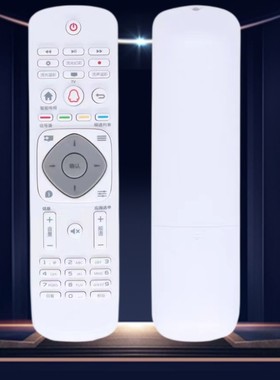 适用飞利浦电视机遥控器50 60 55PUF6701 65PUF6721/T3 39PHF5282