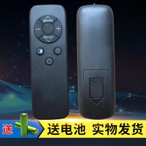 艾美特家用取暖器遥控器WD22-A18/WD22-A18PRO HD22-R37/R16/R34