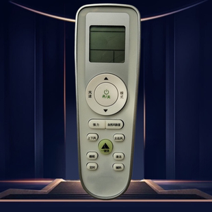 RZ01海信空调遥控器RCK RZ01 品质科龙空调遥控器RCK 适用于原装