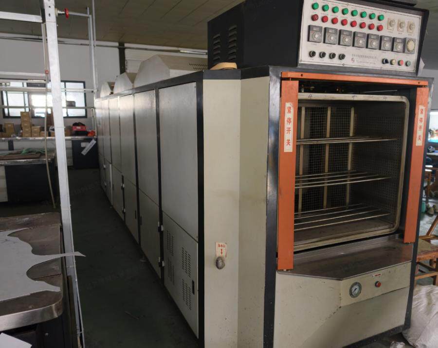 4月7日台州某公司所有的放置于台州市黄岩区江口街道黄椒路880号的机器设备七台（详见附件评估报告）网络拍卖公告