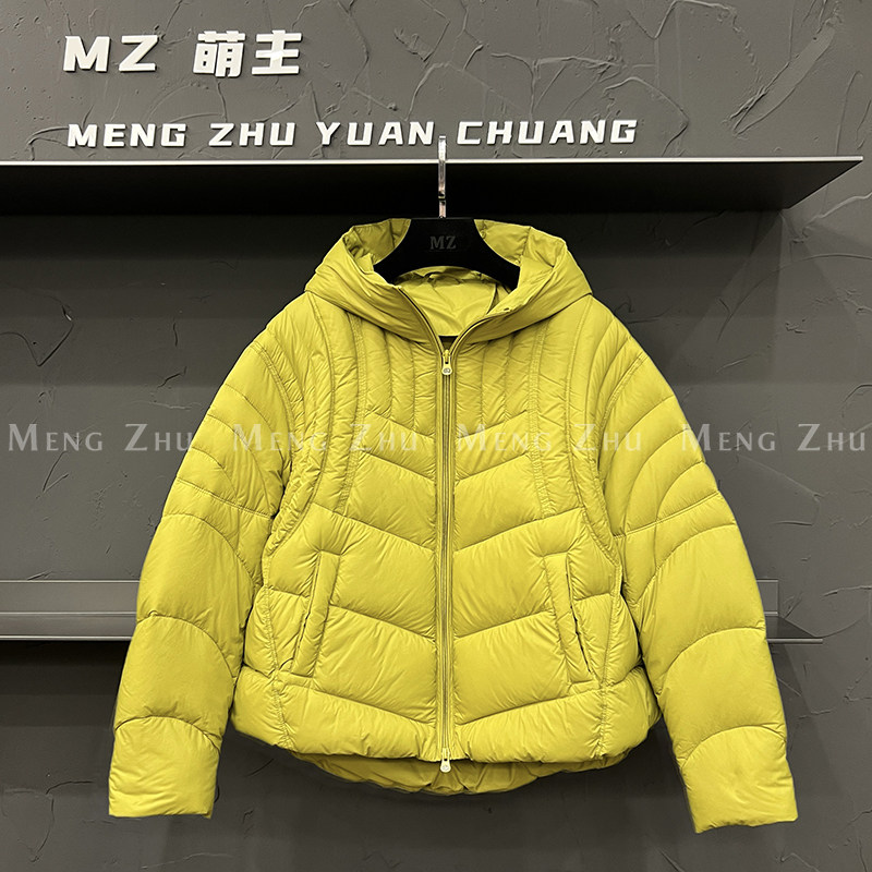 高端欧货冬季新款高级感巨好看的连帽拉链90白鸭绒外套羽绒服女,女装/女士精品,羽绒服,淘宝优惠券,粉丝福利购,淘宝优惠卷