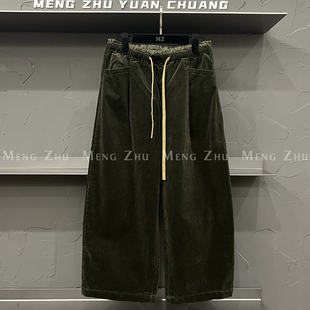 高端欧货新款高级感巨好看的裤子休闲阔腿灯芯绒直筒裤女秋九分裤