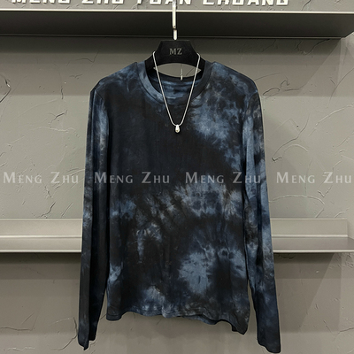 MENGZHU深圳南油高端女装欧货