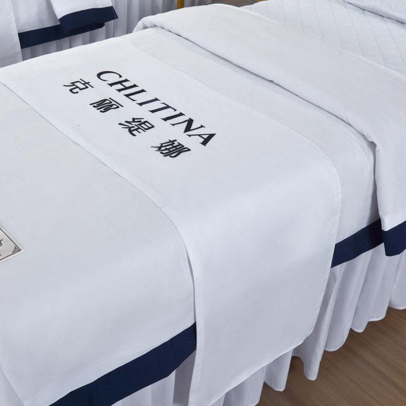 美容院床旗美容床专用床旗床尾巾美容床床旗配饰可印logo,床上用品,床旗,淘宝优惠券,粉丝福利购,淘宝优惠卷