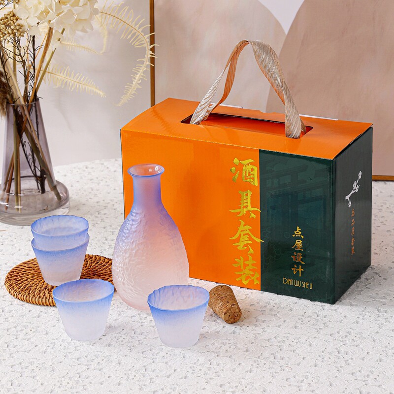 创意个性高档礼盒装蔚蓝玻璃酒具
