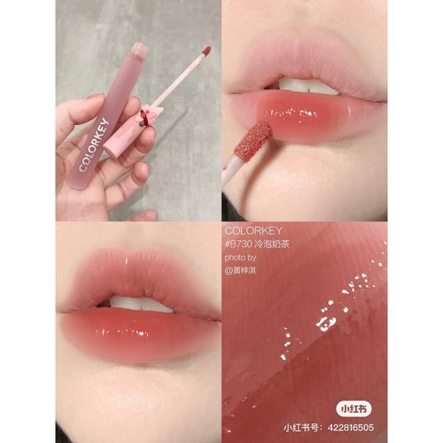 珂拉琪正品镜面唇釉现货