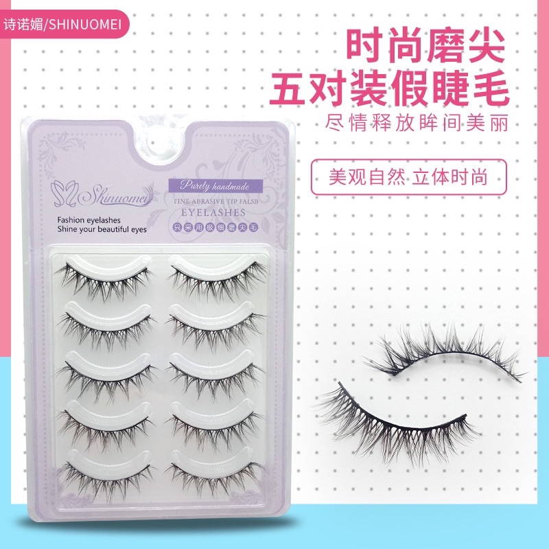 M04诗诺媚轻欧美V型假睫毛