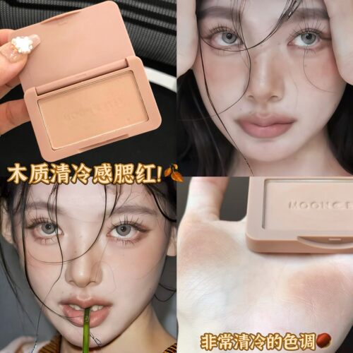 收缩色腮红太适合新手修容了