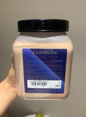 150g的散粉够用两年了！歌剧面具魅影散粉蜜粉桶装1斤装400g原装