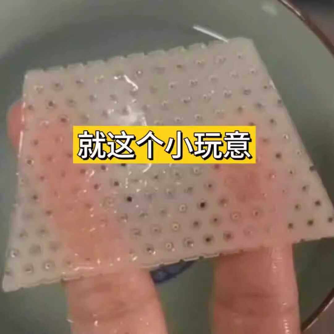 绝了 到底谁发明的！热缩鼻夹板低温塑综合固定垫鼻部自捏塑形板,美容美体仪器,其它工具,淘宝优惠券,粉丝福利购,淘宝优惠卷