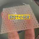 绝了 热缩鼻夹板低温塑综合固定垫鼻部自捏塑形板 到底谁发明