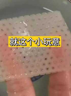 绝了 到底谁发明的！热缩鼻夹板低温塑综合固定垫鼻部自捏塑形板