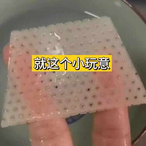 绝了 到底谁发明的！热缩鼻夹板低温塑综合固定垫鼻部自捏塑形板