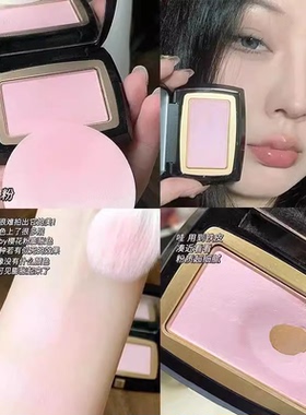 腮红断货王~显嫩膨胀粉紫色腮红高光盘纯欲氛围面中提亮修容爆款