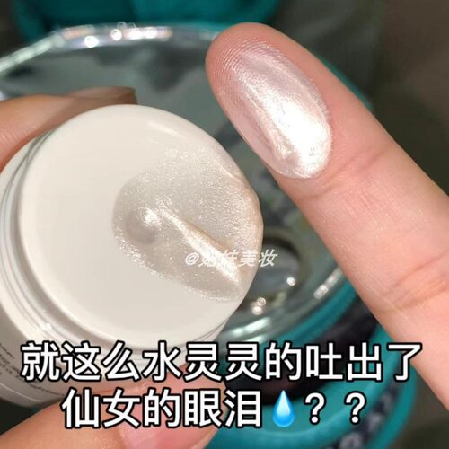 湿漉漉的爆闪碎钻！液体高光提亮膏脸部面眼头锁骨小灯泡细闪眼影