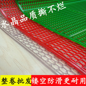 镂空防滑垫浴室卫生间室外商用隔水地垫厨房厕所塑料PVC防水脚垫