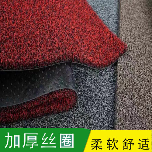 可裁剪进门口塑料PVC电梯地毯