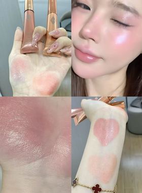 CT星光高光液PinkGasm/PeachGasm CT月光曲champagne glow高光盘