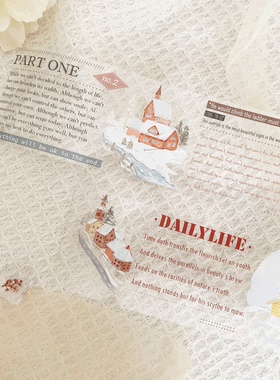 Vol.8＜小房子＞AyuH原创手账胶带复古百搭风景建筑类文字素材PET