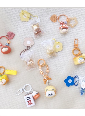 【正版泡泡玛特】钥匙扣萌粒女生包包可爱小挂件装饰（随机）