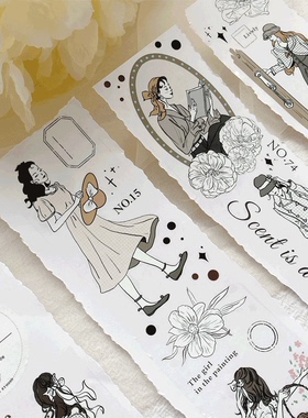 Vol.2＜画中少女＞ AyuH原创手账胶带轻复古百搭人物少女集PET