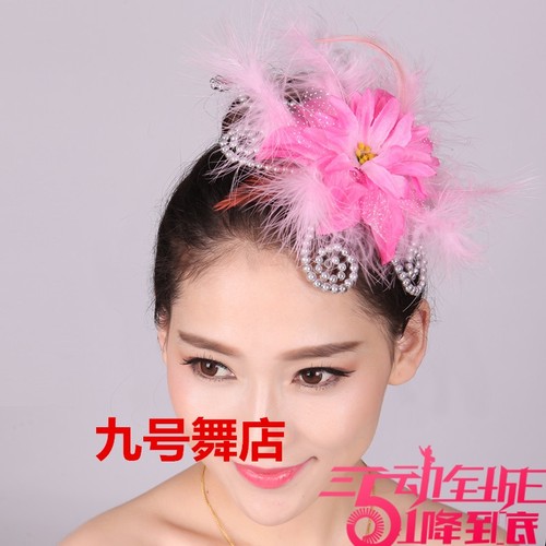 新款手工羽毛舞台表演秧歌头饰