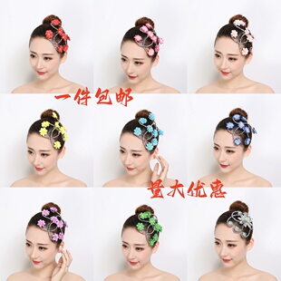 舞蹈头饰红色健身操舞蹈现代舞台演出服头花民族舞头饰秧歌广场舞