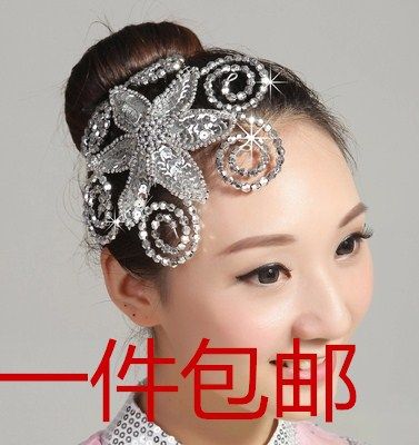舞蹈头饰头花亮片古典饰品民族